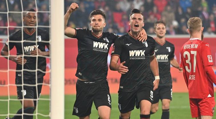 ZUSAMMENFASSUNG | Augsburg gewann das Spiel mit 7 Toren
