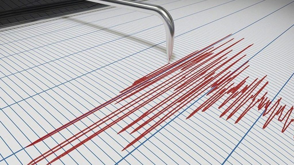 Erdbeben der Stärke 4,1 in Kahramanmaraş